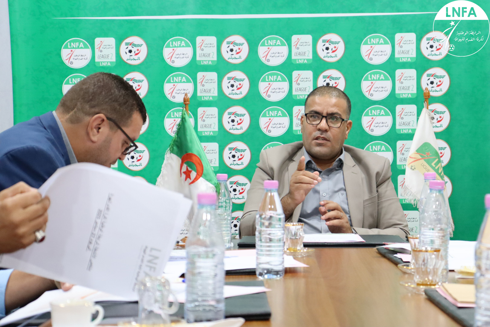 اجتماع المكتب التنفيذي 29/09/2025