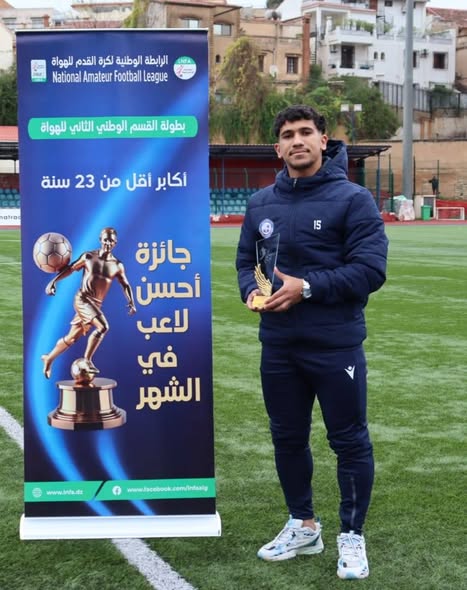 أحسن لاعب لشهر نوفمبر – أكابر أقل من 23 سنة (وسط غرب )