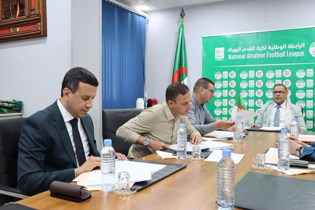 اجتماع المكتب التنفيذي 