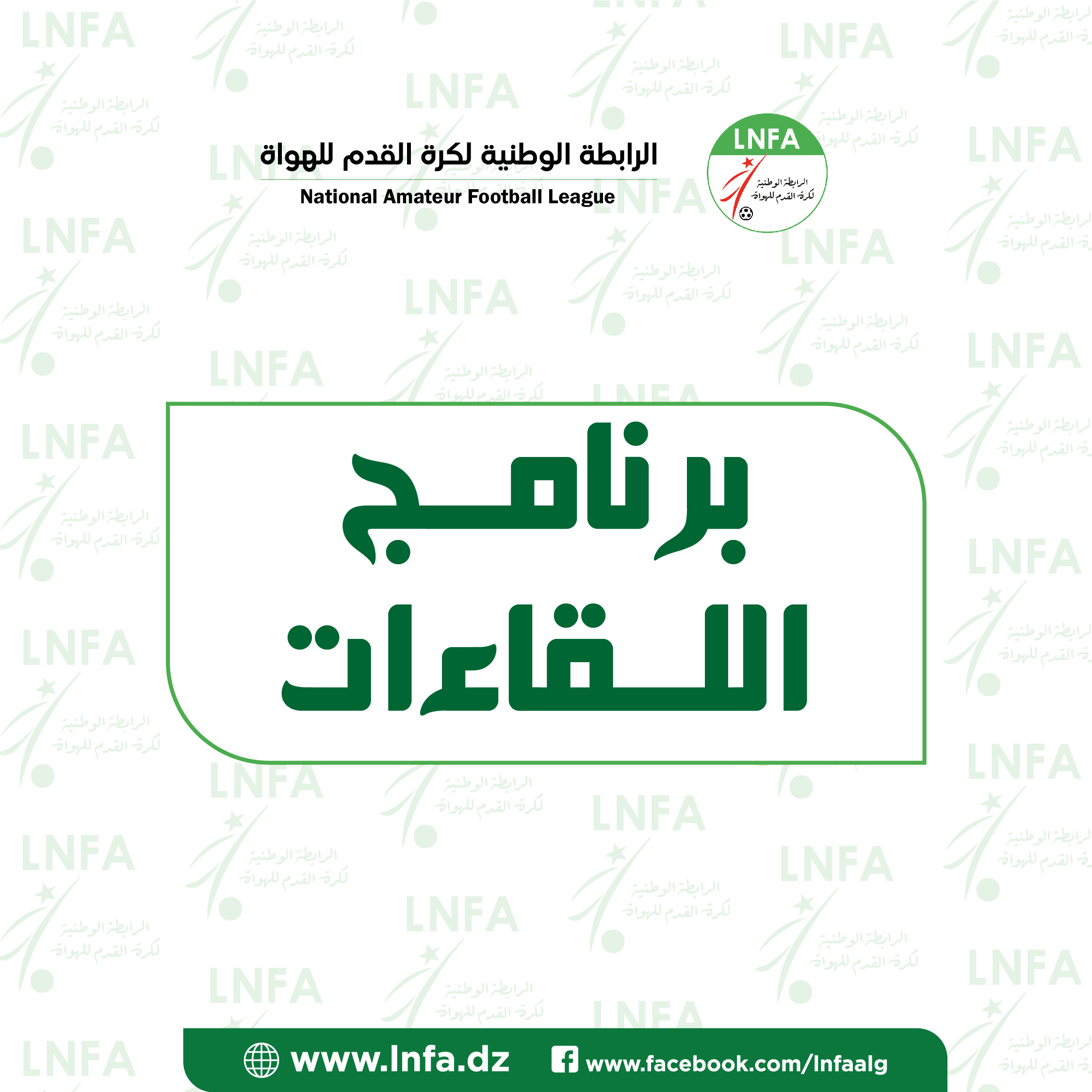 /medias/ar-6aad3dee4d60e.jpg