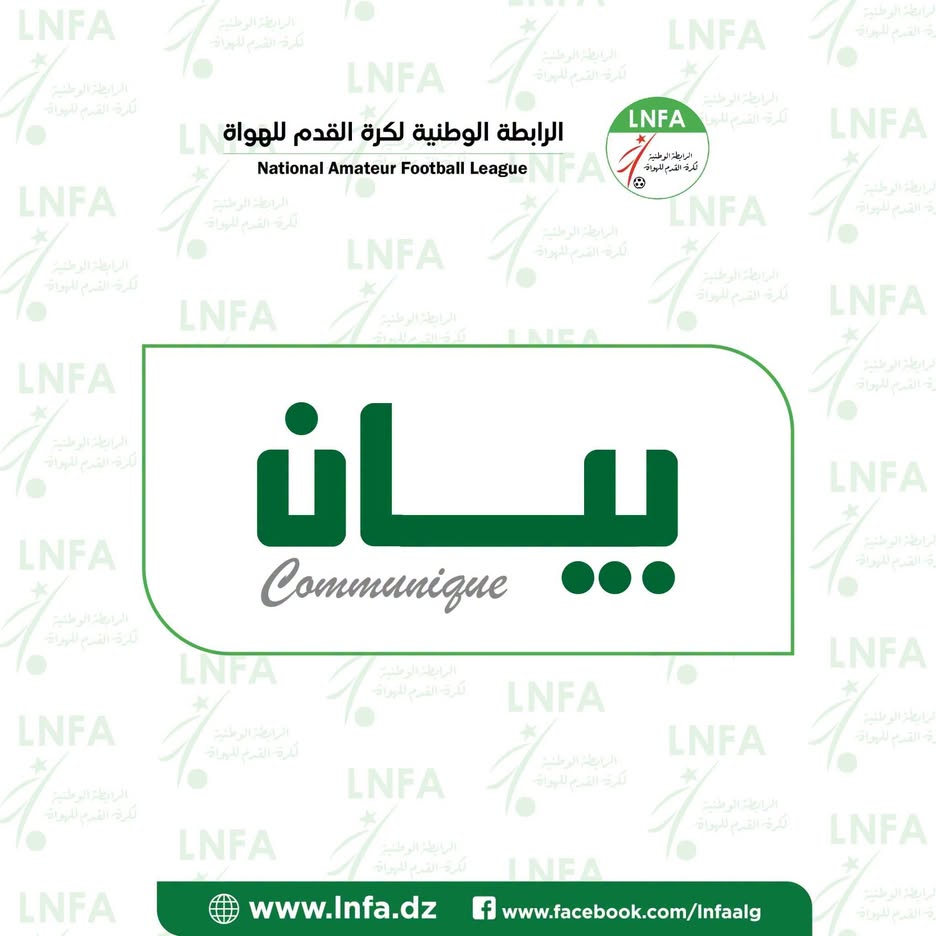 /medias/ar-6abcc9267c2a1.jpg