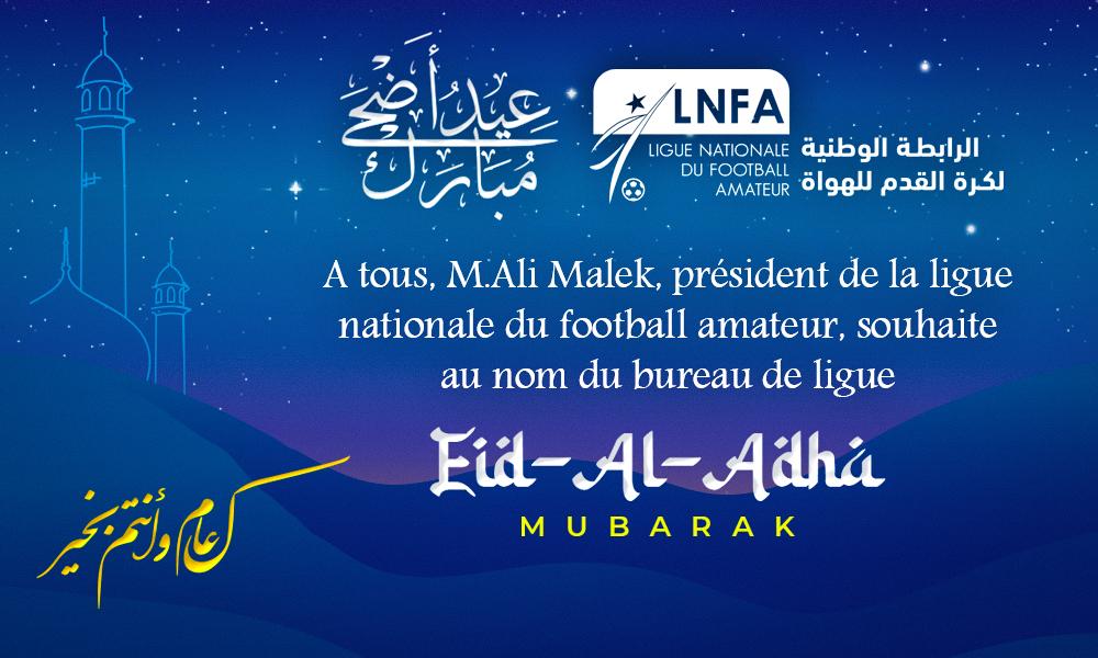 /medias/lnfa-eid-Fr.jpg
