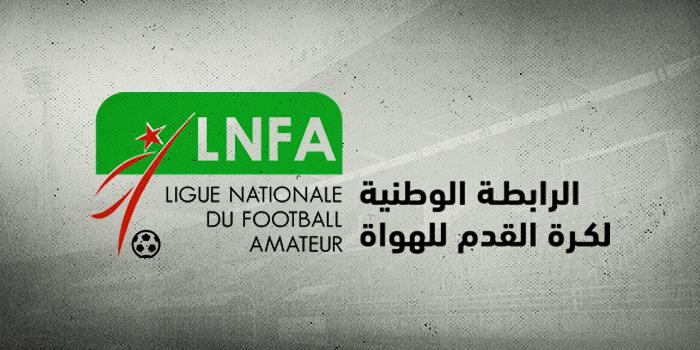 /medias/lnfa-logo-02.jpg