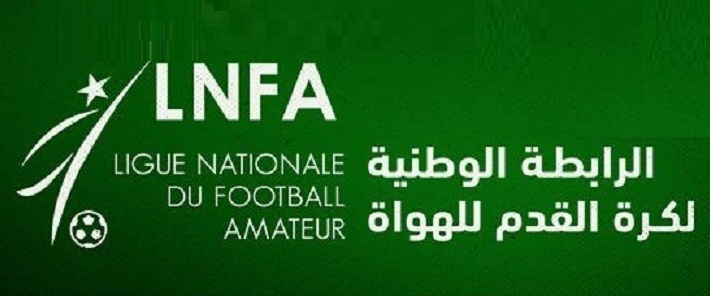 /medias/lnfa-logo-03-1-1.jpg