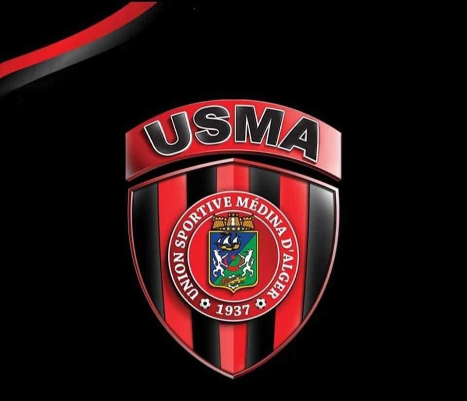 /medias/logo-usma.jpg