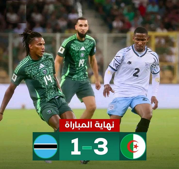 /medias/الجزائر-3-بوتسوانا-1.jpg